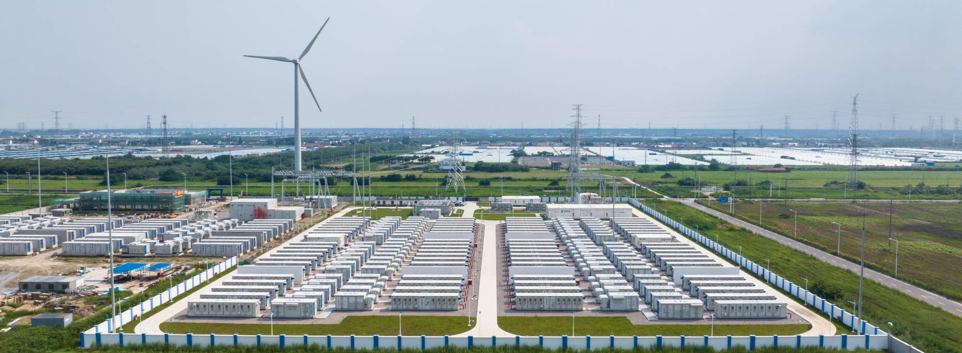 Almacenamiento de energía